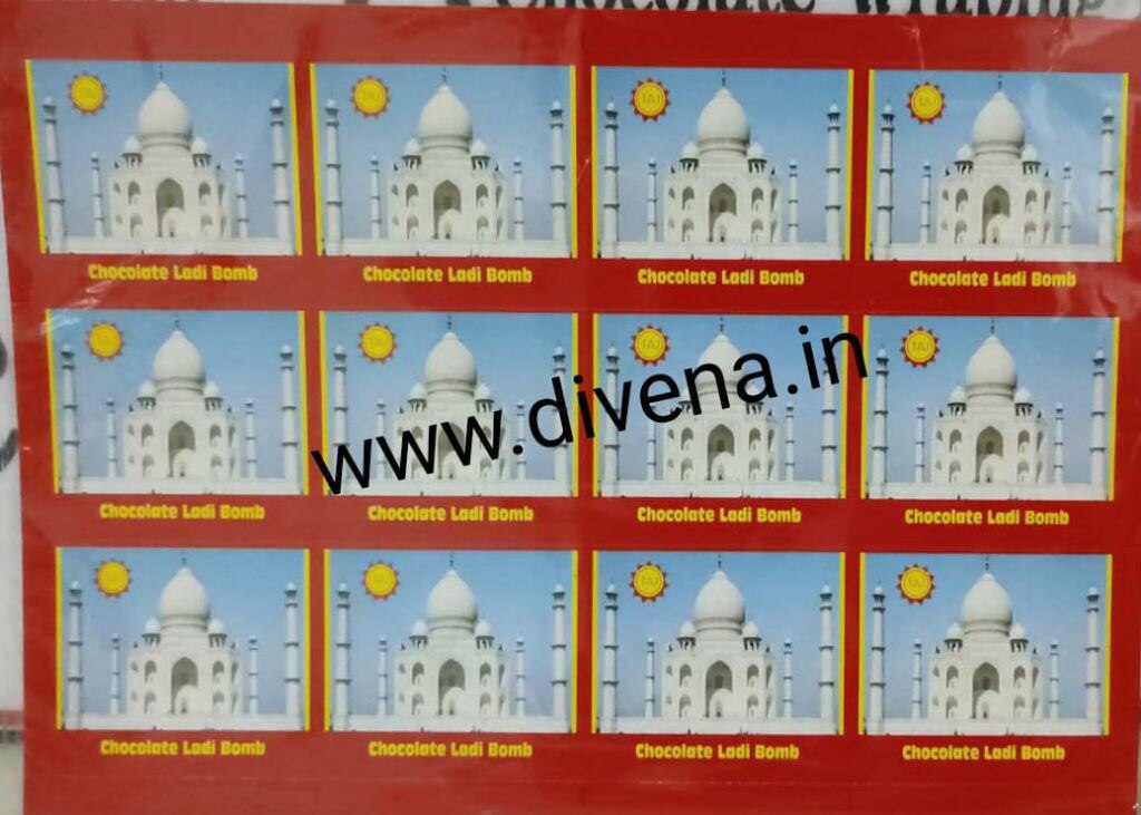 Any One Diwali Big Laddi Chocolate Wrapper Sticker A4 Size Cake Decoration - Divena In